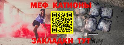 соль курить ск Апрелевка