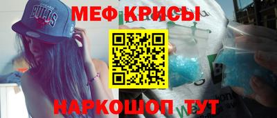 соль курить ск Апрелевка