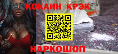 мяу мяу мука Апшеронск