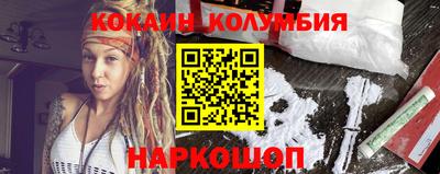 меф VHQ Аргун