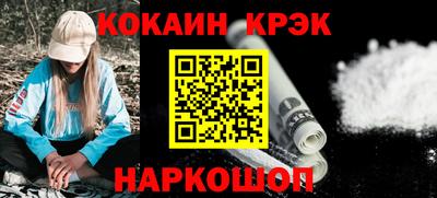 мяу мяу мука Апшеронск