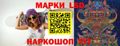 соль курить ск Апрелевка