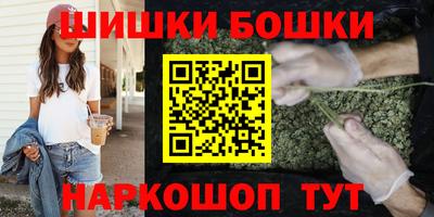мяу мяу мука Апшеронск