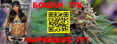 мяу мяу мука Апшеронск