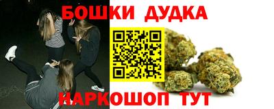 меф VHQ Аргун