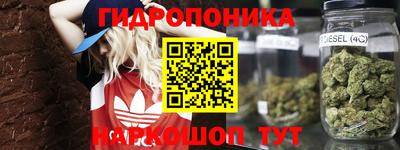 меф VHQ Аргун