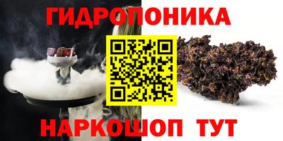мяу мяу мука Апшеронск