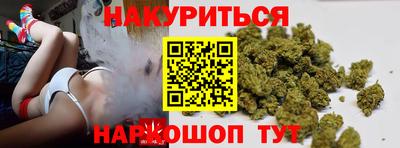 мяу мяу мука Апшеронск