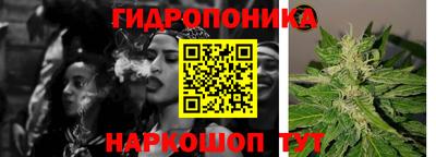 меф VHQ Аргун