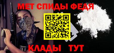 мяу мяу мука Апшеронск