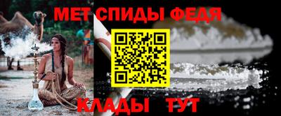 бошки Волжск