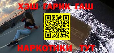 мяу мяу мука Апшеронск